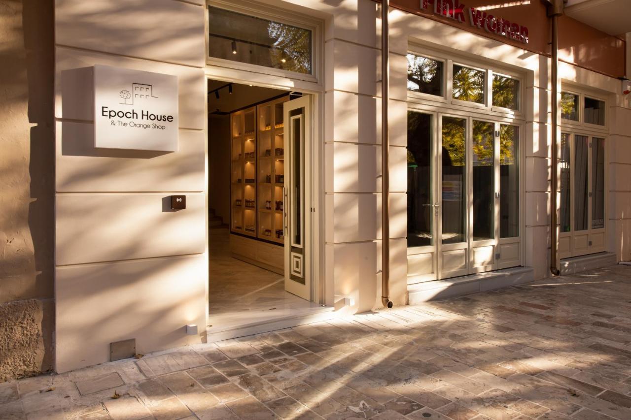 Hotel Epoch House & The Orange Shop - Adults Only Nauplia Exterior foto
